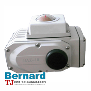 伯納德BAZ-10精小型電動執行器